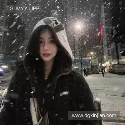 水瑾嫣